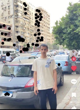 الآخرون ببث السبعه
