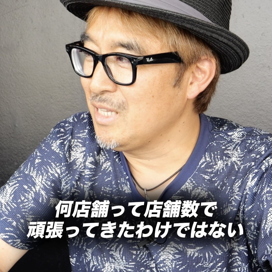 【感謝】祝㊗️だしラーメン10年目へ#shorts youtube.com/shorts/AnMS04G… <a href="/YouTube/">YouTube</a>より