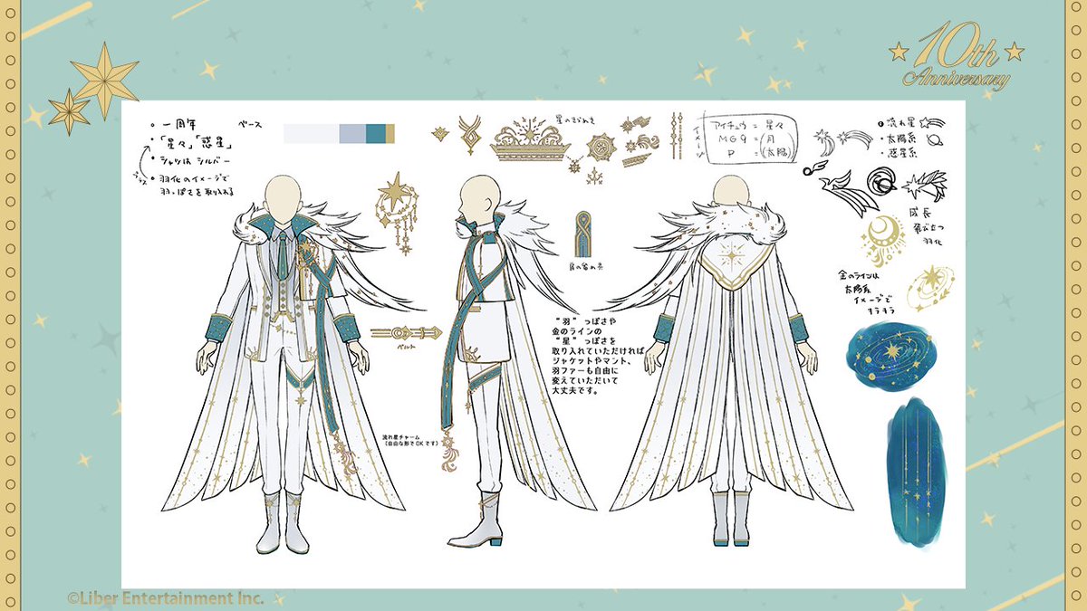 ICHU ICHU I CHU CHU CHU (@PHANT0MPH0ENIX) / Posts / X