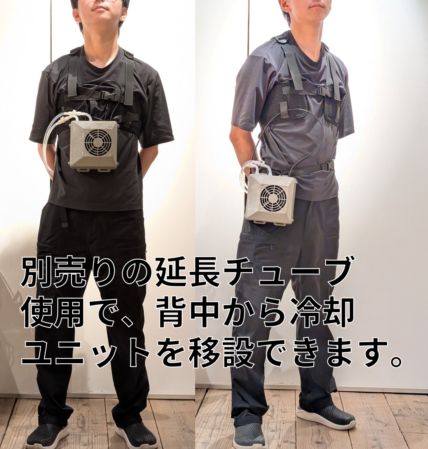 株式会社Shiftall on X: 