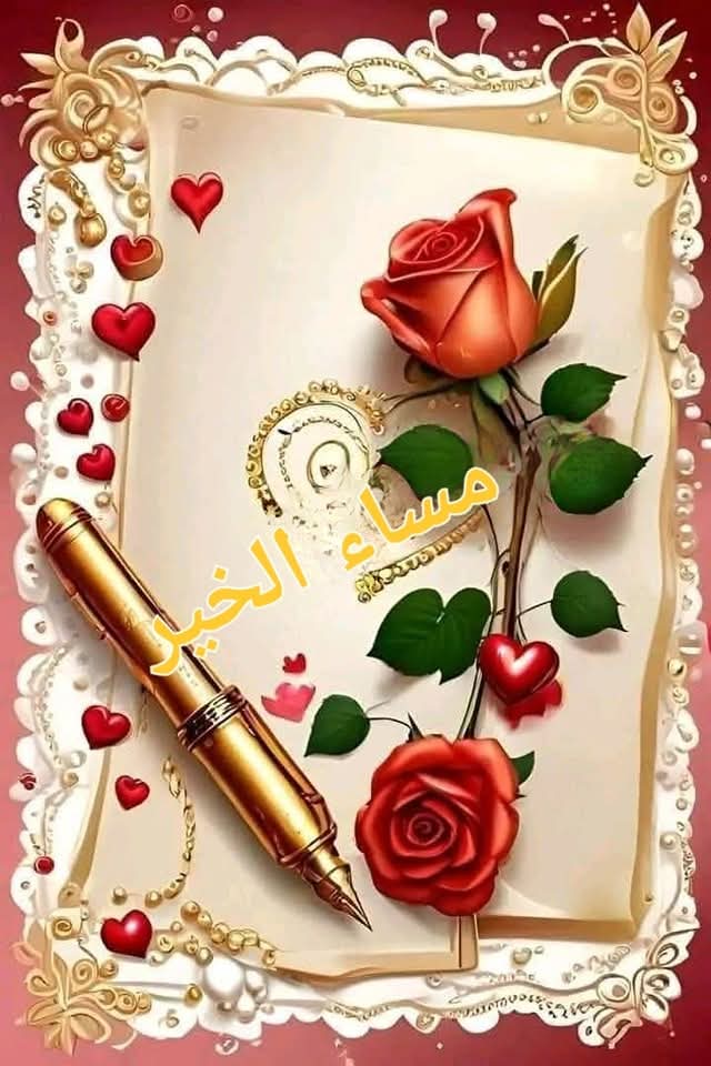 محمدابورعد (@7734mmmm) on Twitter photo 