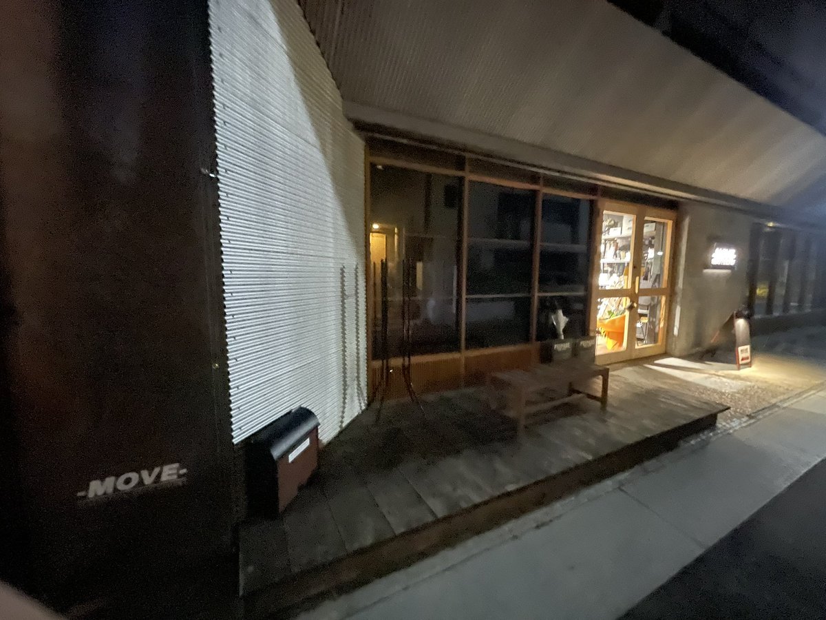 SARU (@camouniform_jp) on Twitter photo 