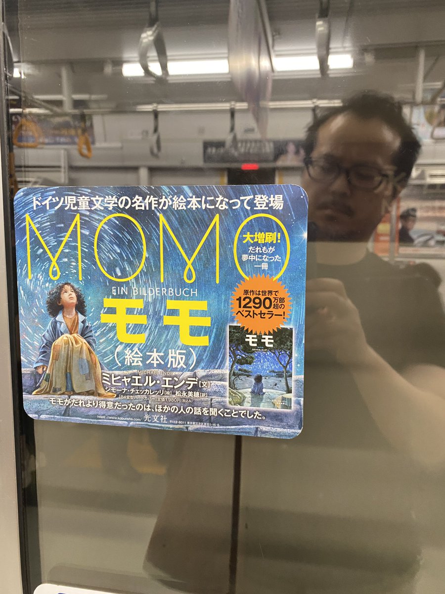 小都一郎 on X: 