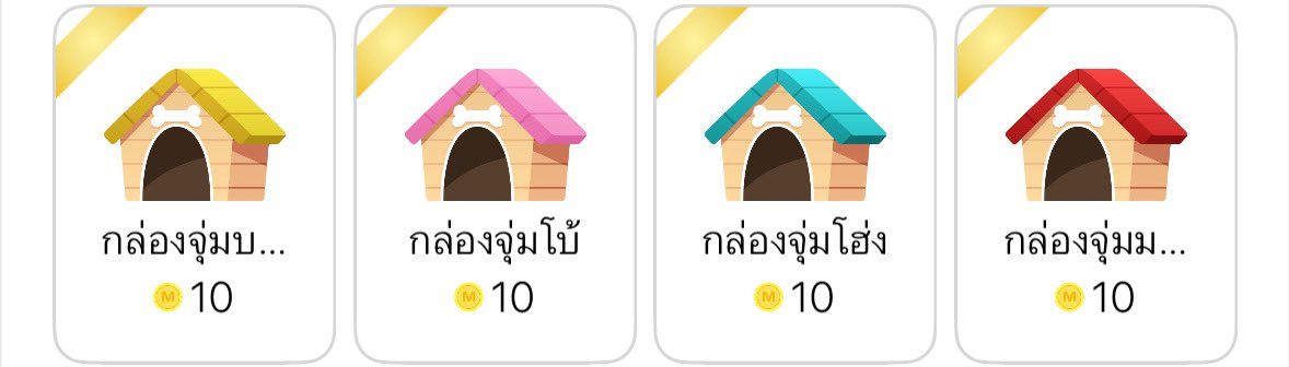𓏔 🌷สวัสดีเดือนกรกฎาคม พัยนินมา #แจกโดเนท ประจำเดือนท่ามกลางสายฝนกระหน่ำ แต่พัยนินหวังว่าจะไม่มีสายฝนที่ตกในใจคุณนักเขียนนะคะ 🥺

กติกา rt + mt งานเขียนของคุณ
แจก : 02/07/2025 เวลา 22:00 ค่ะ มาเล่นกันเยอะๆ น้า 💕