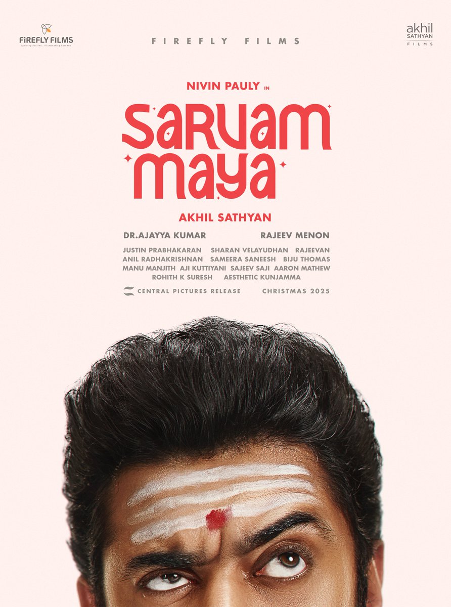 The Ghost next door!

Sarvam Maya ✨

2025 Christmas Release

#Sarvammayamovie #SarvamMaya #AkhilSathyan #PrietyMukundhan #AjuVarghese #Althafcsalim #justinprabhakaran #sharanvelayudhan #anilradhakrishnan #sameerasaneesh #PrietyMukundan #AestheticKunjamma #Snakeplant