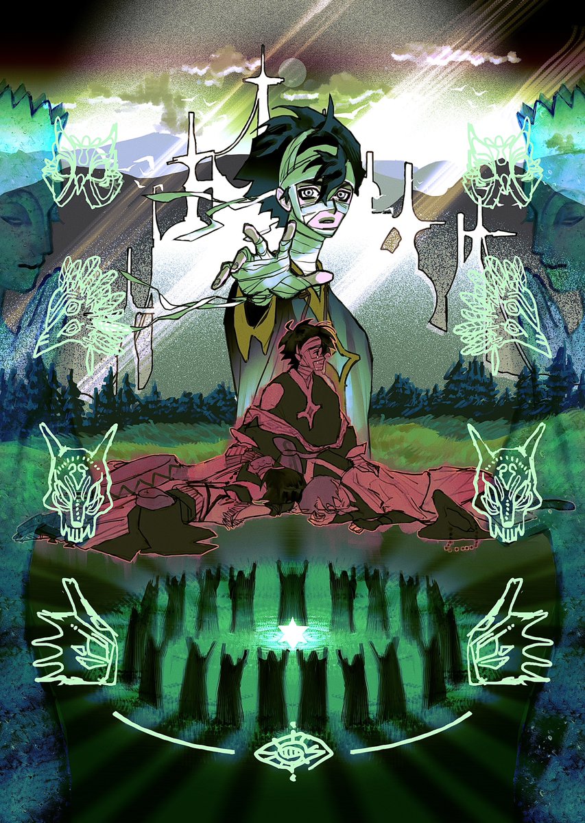 #2025年自分が選ぶ今年上半期の4枚