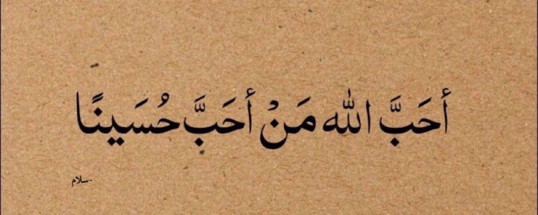 𝐒𝐚𝐥𝐚𝐦 (@sla_313) on Twitter photo 