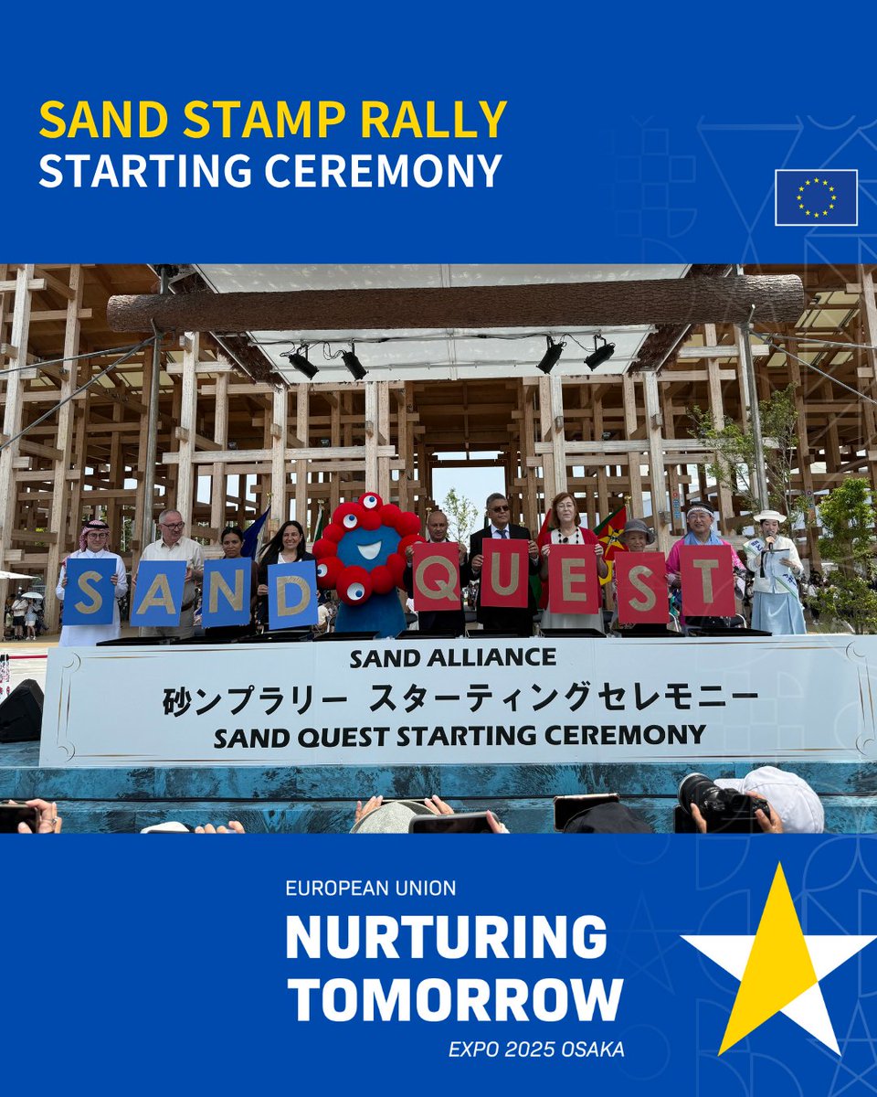 euatexpo's tweet image. Let the Sand Stamp Rally begin! 💫
A celebration of friendship, exploration & the golden grains that connect us all.
Organised by the Sand Alliance, this rally invites you to collect stamps across pavilions & win prizes! 🎁📖
From the dunes of Tottori to shared shores, sand…