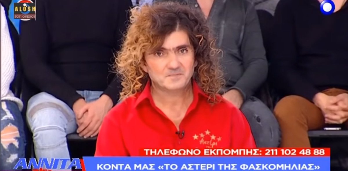 Vanessa_AgLk's tweet image. Εγώ το μόνο αστέρι που βλέπω είναι αυτό! #shoppingstar