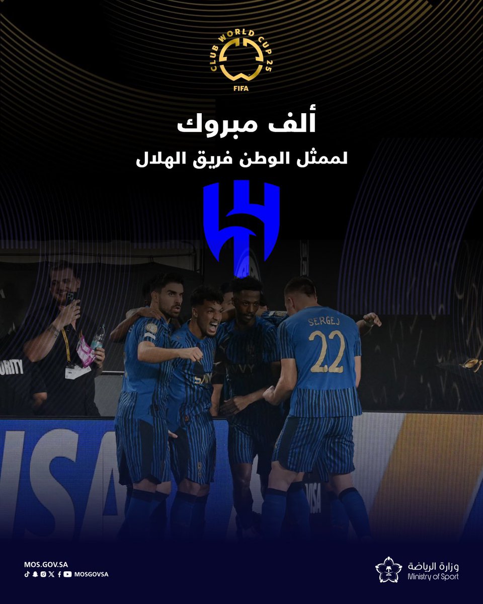 <a href="/FiveSeasonOPT/">فايف سيزون للنظارات Five Season Optical</a> <a href="/Alhilal_FC/">نادي الهلال السعودي</a> <a href="/hilalstuff/">أخبار الهلال</a> الف مليون مبروك لنادي الهلال السعودي 

اداء مشرف وخيالي في الحافل العالمية 

وان شاء الله يوصل النهائي بعد 

💙💙

يارب توفيقك.💙