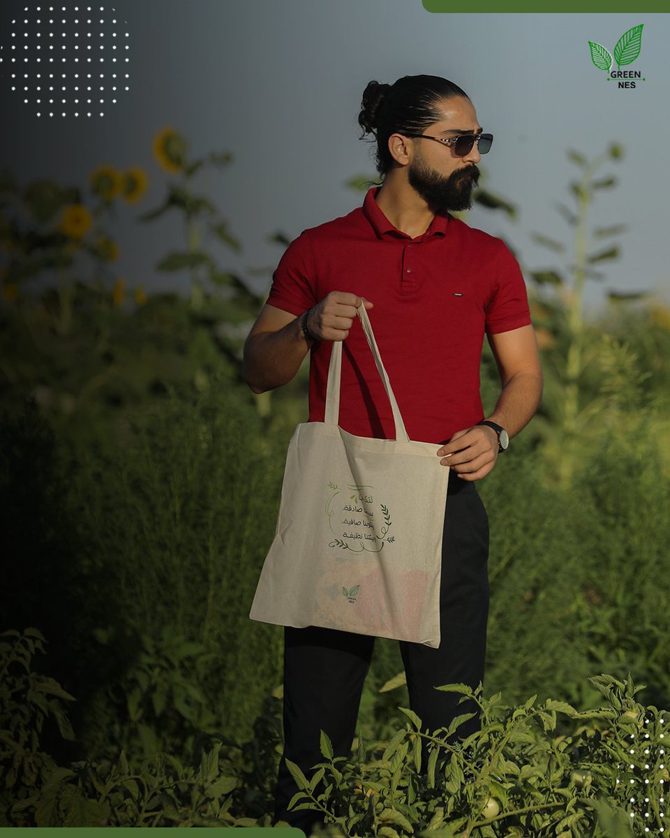 Green NES Environmental Organization is dedicated to addressing #environmental issues in #Syria.
You can follow their activities and initiatives on #LinkedIn to learn more about their projects.
🔗 [ linkedin.com/company/green-… ]