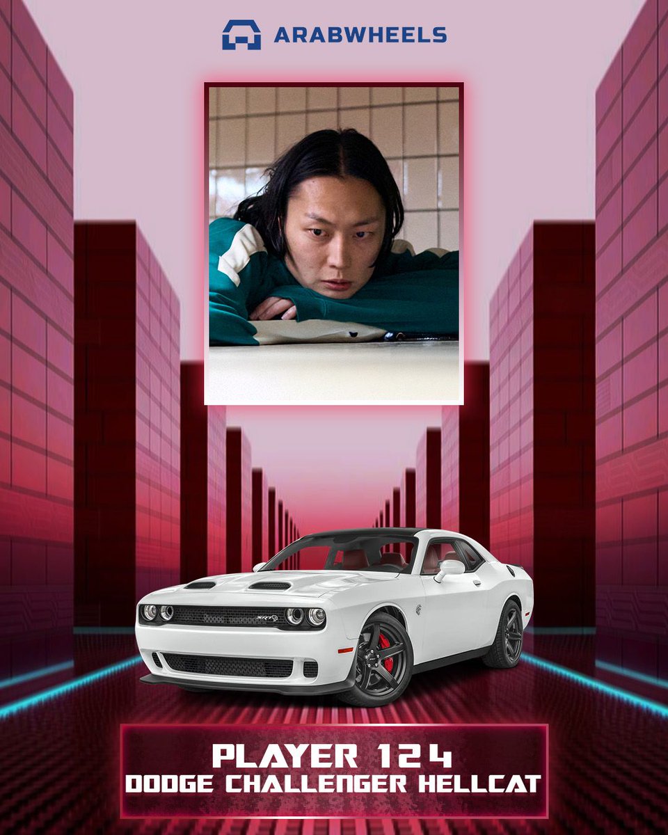 ArabWheels's tweet image. Season 3 of Squid Game is here — and we reimagined the characters behind the wheel. 🚗 

الموسم الثالث من &quot;لعبة الحبار&quot; وصل — وتخيّلنا الشخصيات وهم خلف عجلة القيادة! 🚗 

#ArabWheels #SquidGameSeason3 #CarEdition 
#عرب_ويلز #الموسم_الثالث_لعبة_الحبار #نسخة_السيارات