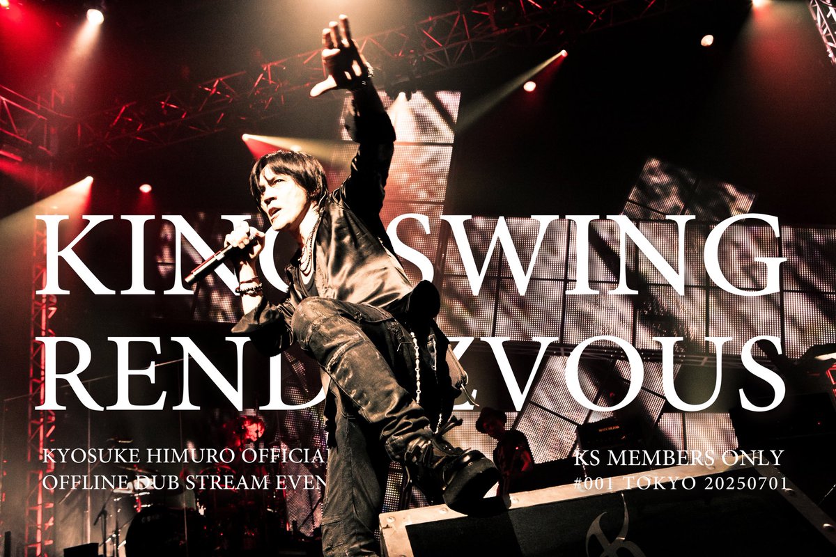 himuro_com's tweet photo. KING SWING RENDEZ-VOUS、ありがとうございました💘次回もすでに企画中です⚜️ https://t.co/8MezormvZX
