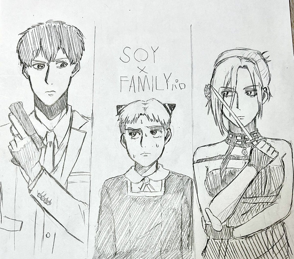 某スパイアニメパロ