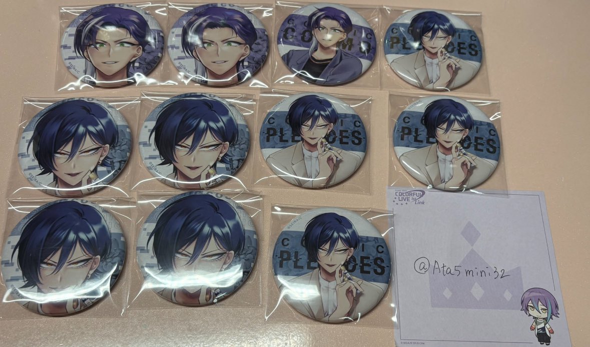 【ガチ恋粘着獣　ガ粘　グッズ　譲渡　交換】

求▶︎ギンガ＞定価＋送料＞りこめろ

譲▶︎コスモ　スバル

買取の場合PayPayのみ
固ツイ必読
お気軽にお声掛けください。