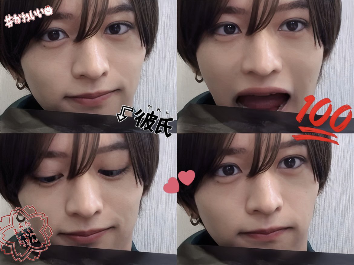 周杜くんあまりにもかわいすぎるよー⸝⸝o̴̶̷̥᷅  ̫ o̴̶̷̥᷅⸝⸝
#猪俣周杜 #猪俣周杜Instagram