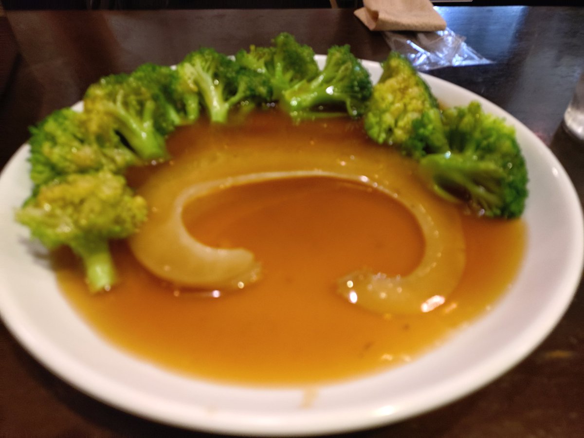 むずい