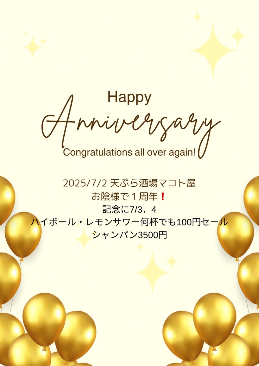 MZw6cp's tweet photo. https://t.co/4jQHExrTVX