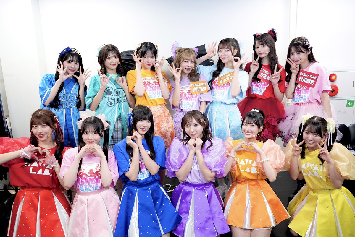 ✨🤍カワラボ公開収録終了🤍✨ ファンの方々の力もあり🫶 カワラボ