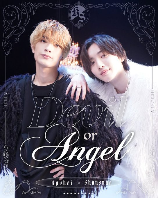 恭平様 _7WB7bNM_200x200.jpg