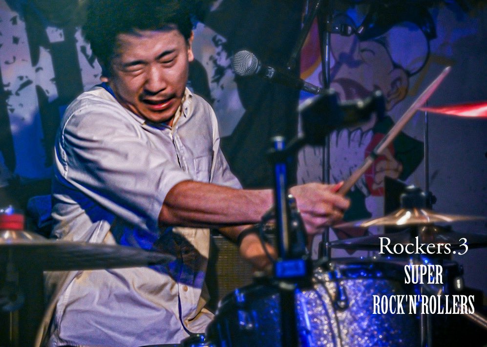 e_takacc69's tweet photo. SUPER ROCK'N"ROLLERS 主催
Rockers.3
SUPER ROCK'N'ROLLERS!!
#srrs
#rockes
#下北沢ろくでもない夜
#ライブ撮影
#Nikonz9
#jrock #punk #rockandroll
#インディーズバンド https://t.co/yWbJ6CoebM