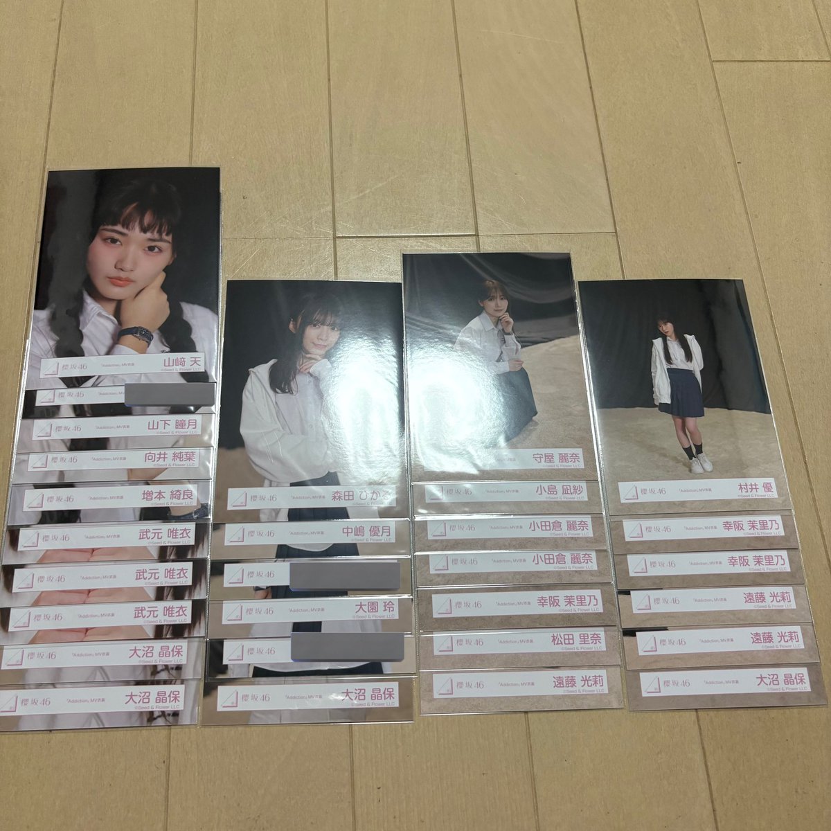 櫻坂　生写真　トレ

求　画像1

出　画像2.過去物

⚠︎郵送トレ
優先順位の関係でお断りすることがございます
森田は好条件の方優先させていただきます