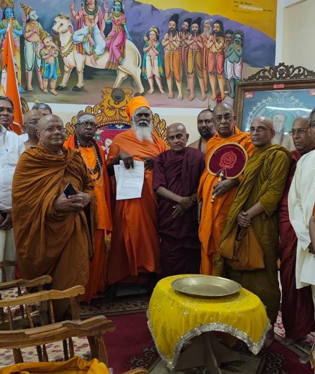 Global Tamil Forum tweet media