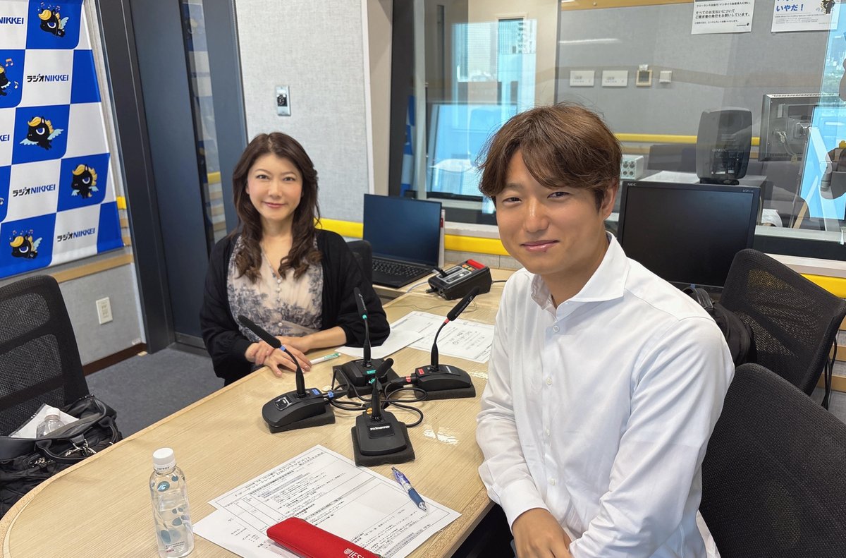 今日のラジオNIKKEI マーケット・トレンドDXは7月のドル円相場。 戸田裕大氏に日米の金融政策、トランプ関税などの  視点からここからの行方を解説いただいています。