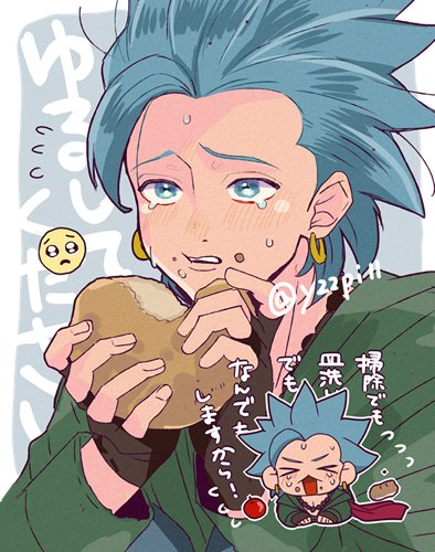 よくないよ🥺
privatter.me/page/6863e82f0…