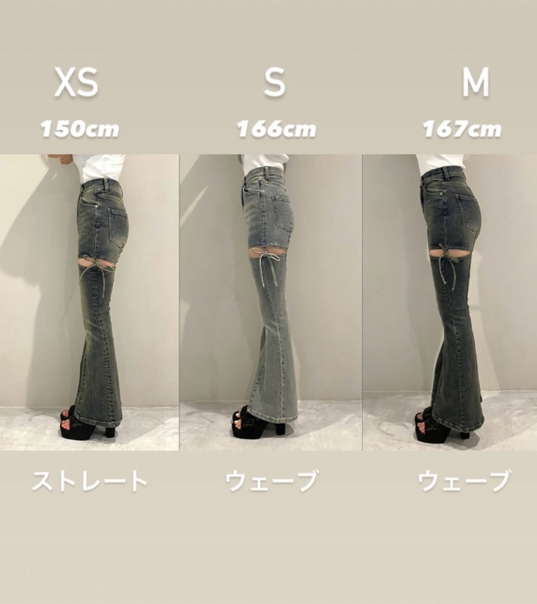 リボンデニム横向き比較🎀♡ 近日新色＆新サイズも発売予定📝 new