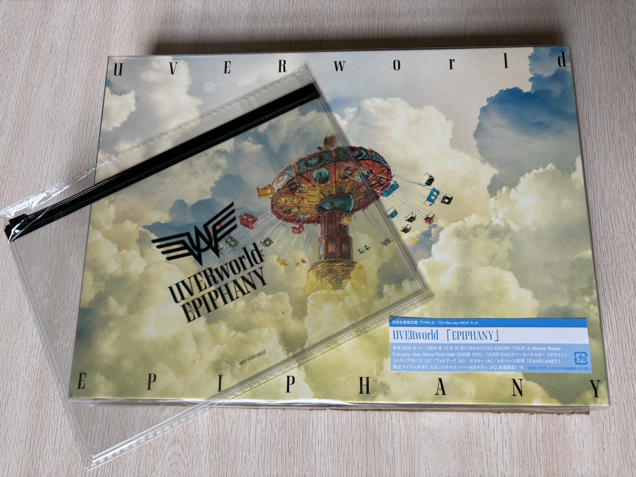 UVERworld EPIPHANY UVERちゃん ウーバーちゃん UVERworldのニューアルバム『EPIPHANY』は全12曲、“UVERちゃん