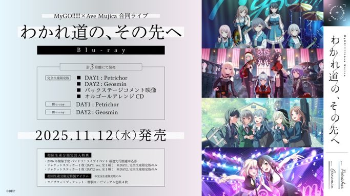 とっちー on X: 