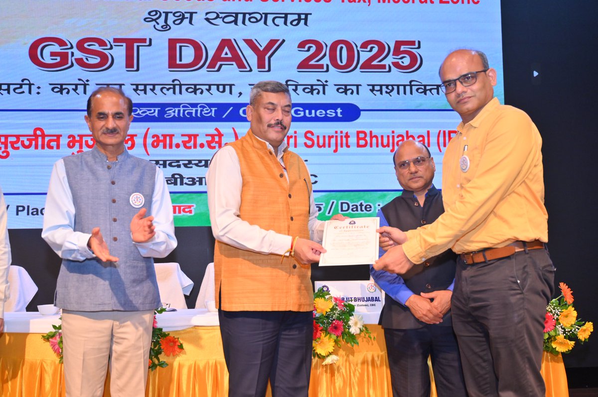 CGST Noida Pr. Commissionerate tweet media