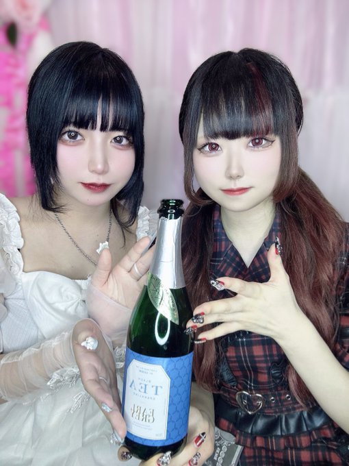 パルファンのツイート