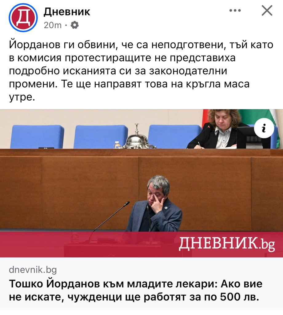 Мадам Р. tweet media
