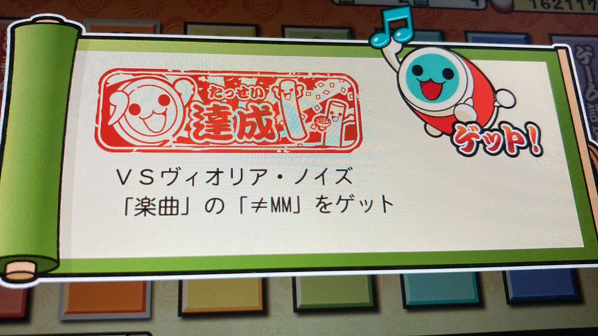 雪柊 tweet media