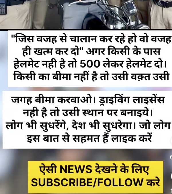 anikul haque (@anikulh83892) on Twitter photo स्केलिय दो शब्द कहींय
❤️ क्या ऐसा ठीक होगा स्केलिय दो शब्द कहींय
❤️ क्या ऐसा ठीक होगा