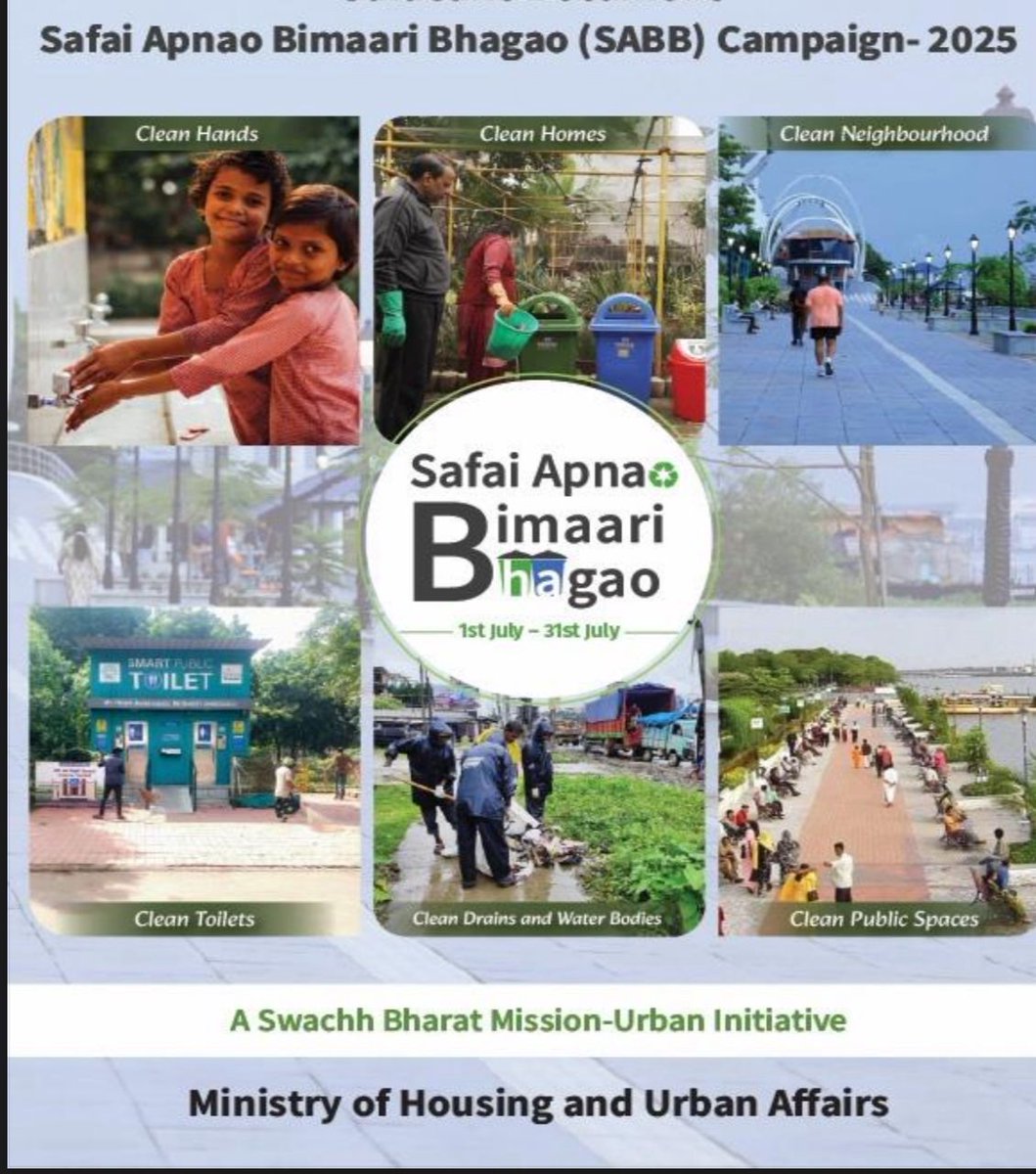 GHMCOnline's tweet image. #SABB 2025 Campaign in GHMC!
As part of the “Safai Apnao, Bimaari Bhagao” initiative, GHMC is conducting a month-long drive from 1st to 31st July focusing on monsoon hygiene and the prevention of waterborne and vector-borne diseases.
Let’s join hands for a cleaner, healthier…