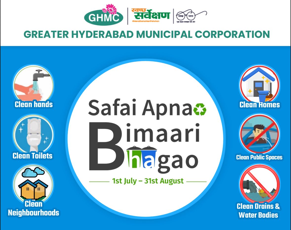 GHMCOnline's tweet image. #SABB 2025 Campaign in GHMC!
As part of the “Safai Apnao, Bimaari Bhagao” initiative, GHMC is conducting a month-long drive from 1st to 31st July focusing on monsoon hygiene and the prevention of waterborne and vector-borne diseases.
Let’s join hands for a cleaner, healthier…