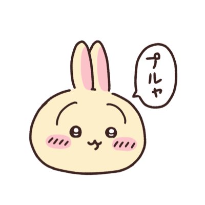 かためのイチゴプリン🍓🍮 (@ktpr122124) / X
