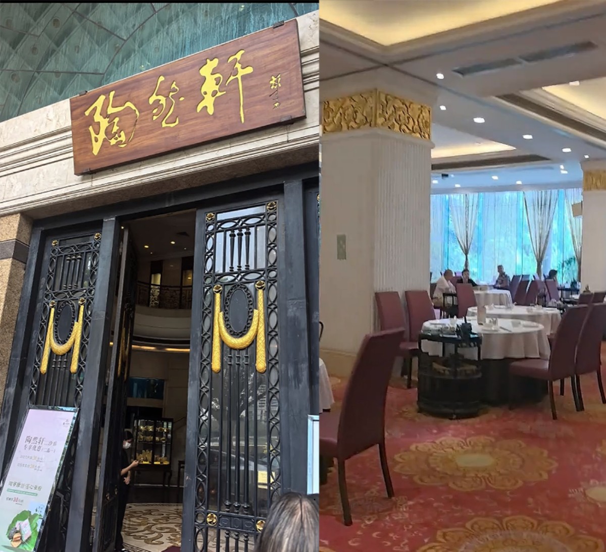 佛山国际体育文化演艺中心｛官网：701.tw｝.rmc