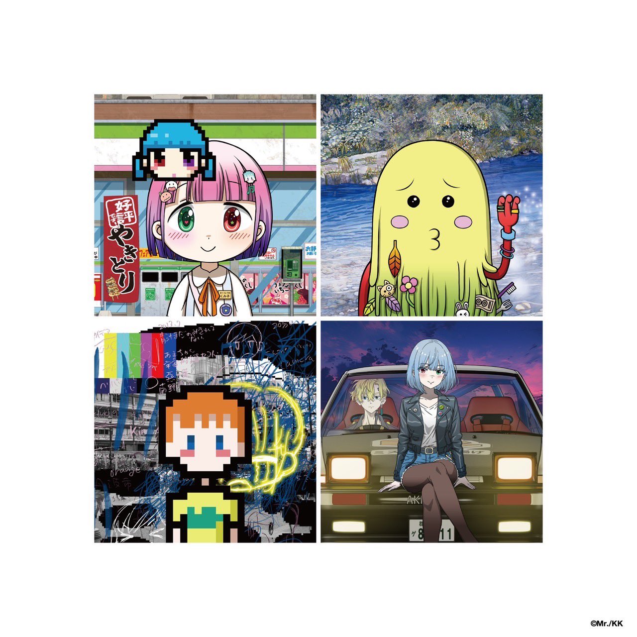 ミスター（I am Mr.） (@misterdesu) / X