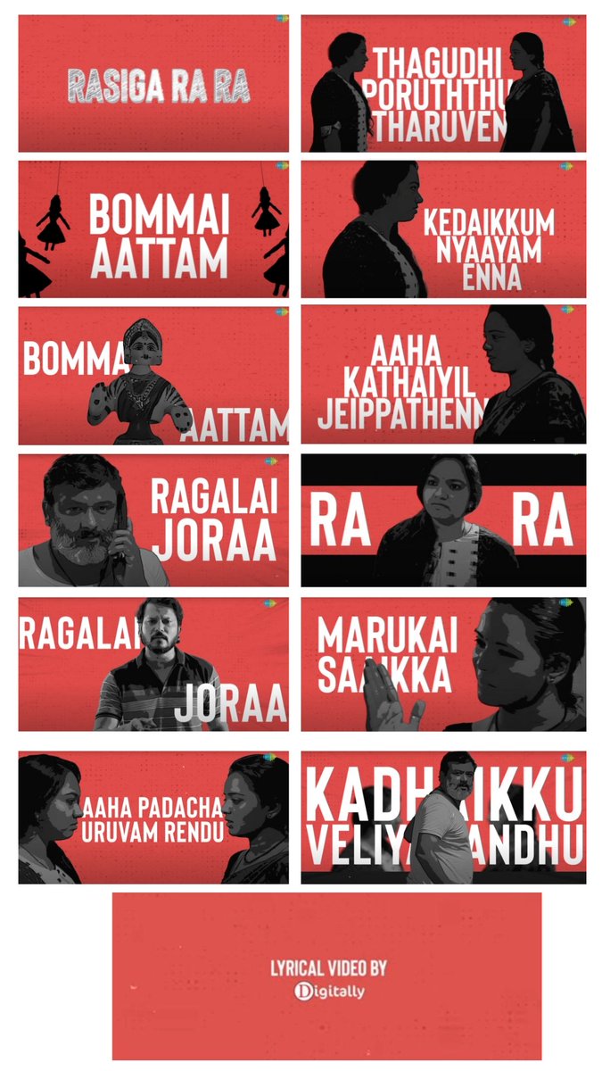 Digitally (@digitallynow) on Twitter photo Every frame, a painting. Every word, a feeling in #RasigaRaRa ✨
This lyrical video is not just music — it's visual poetry from #Maayakoothu
Watch Here 🔗youtu.be/3WVaMKN8CgQ
🎹 <a href="/anjana_musician/">Anjana Rajagopalan</a>
🎤 <a href="/SingerSinduri/">Sinduri</a>
✍️ <a href="/nagarajan_actor/">Nagarajan Kannan</a>
In Cinemas July 11, 2025 Every frame, a painting. Every word, a feeling in #RasigaRaRa ✨
This lyrical video is not just music — it's visual poetry from #Maayakoothu
Watch Here 🔗youtu.be/3WVaMKN8CgQ
🎹 <a href="/anjana_musician/">Anjana Rajagopalan</a>
🎤 <a href="/SingerSinduri/">Sinduri</a>
✍️ <a href="/nagarajan_actor/">Nagarajan Kannan</a>
In Cinemas July 11, 2025