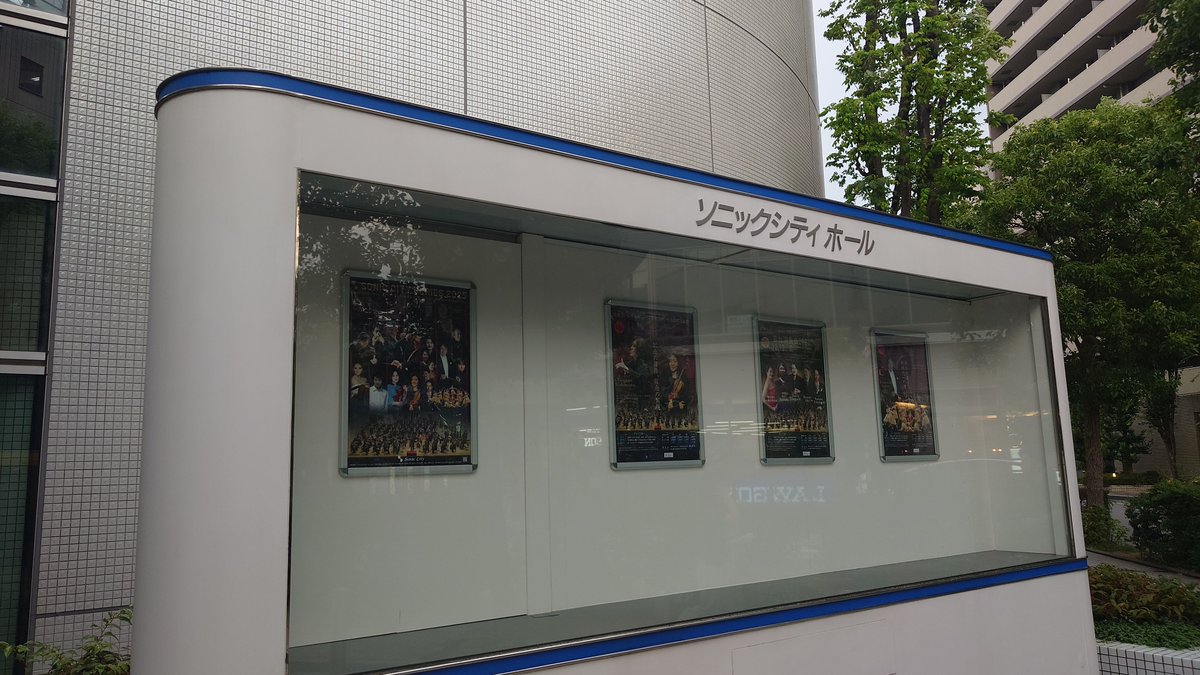 hare_toki_iri's tweet photo. ツアー後半戦、新曲も馴染んできて
iriさんもリラックスした様子で
TAIKINGさんのギターの音も加わり
サポートメンバーのわちゃわちゃも見れて
今日もあっという間に終わってしまいました
楽しいです😊
#iri_Seek_tour https://t.co/g0Ex2io6cN