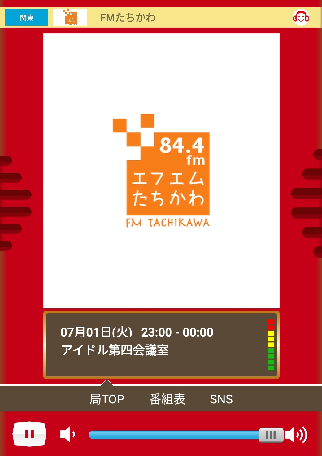 Micchan/みっちゃん | 今回の新作動画は、一度見たら忘れられ