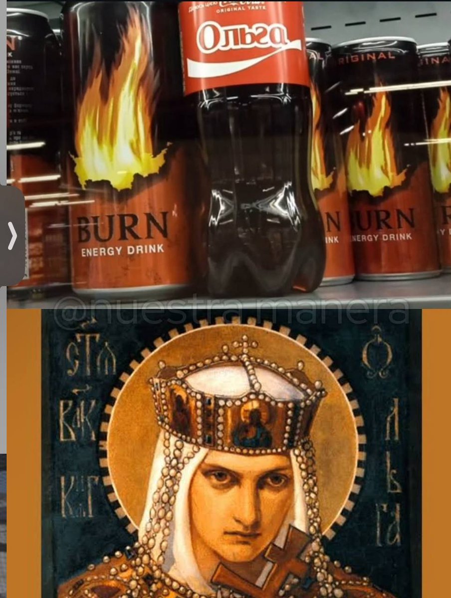 Cimmerian (@gruzovoi3) on Twitter photo 