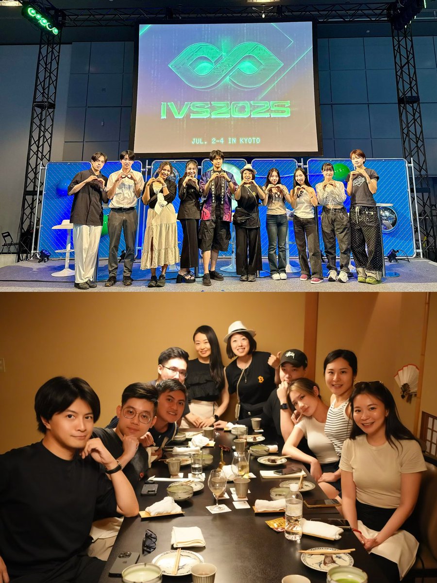 IVS GlobalとIVS Summitチームが京都で集合しました！明日10時から、会場でお待ちしています！⛩️

#IVS2025