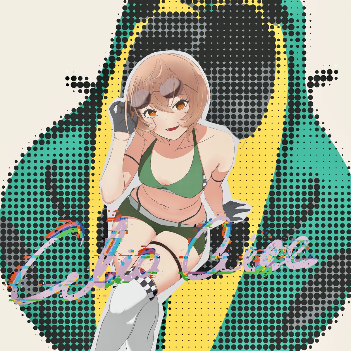 lab_dark's tweet image. #ClioArte
Happy birthday to our beloved Clio Aite!
Your candid attitude, endless stories, and beautiful voice have undoubtedly become an essential part of my life.
Wishing you a smooth and wonderful year ahead—may everything go your way!