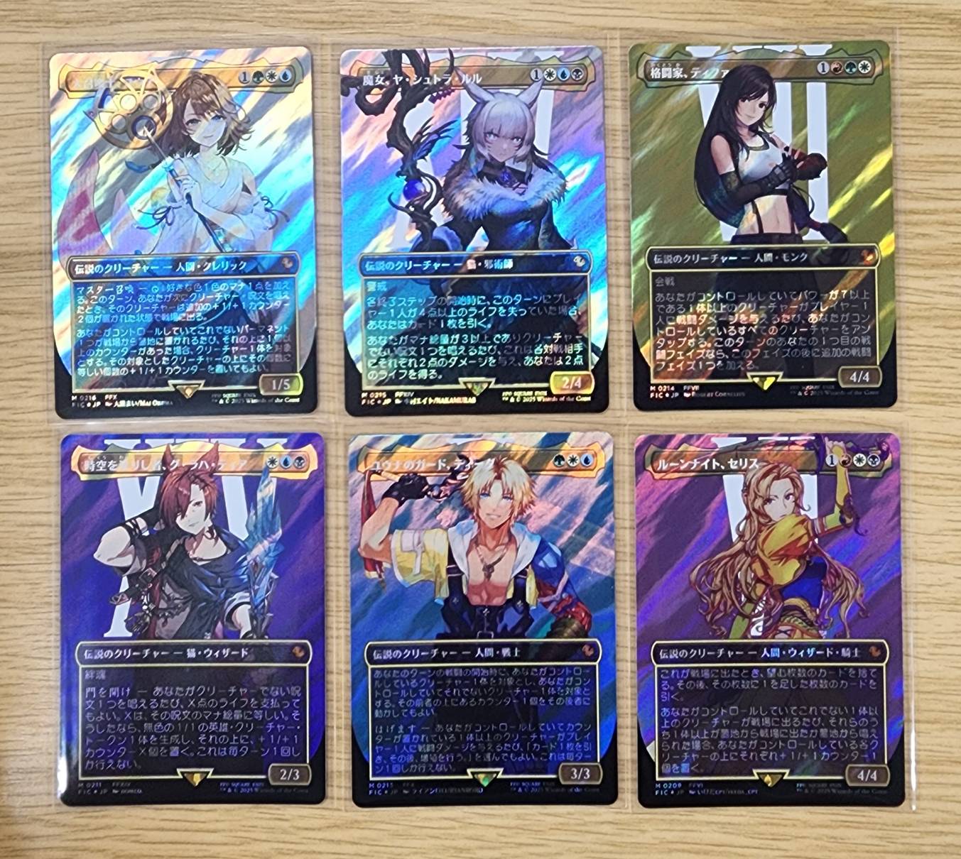TCG専門店CANTRIP＠八王子駅徒歩3分 on X: 