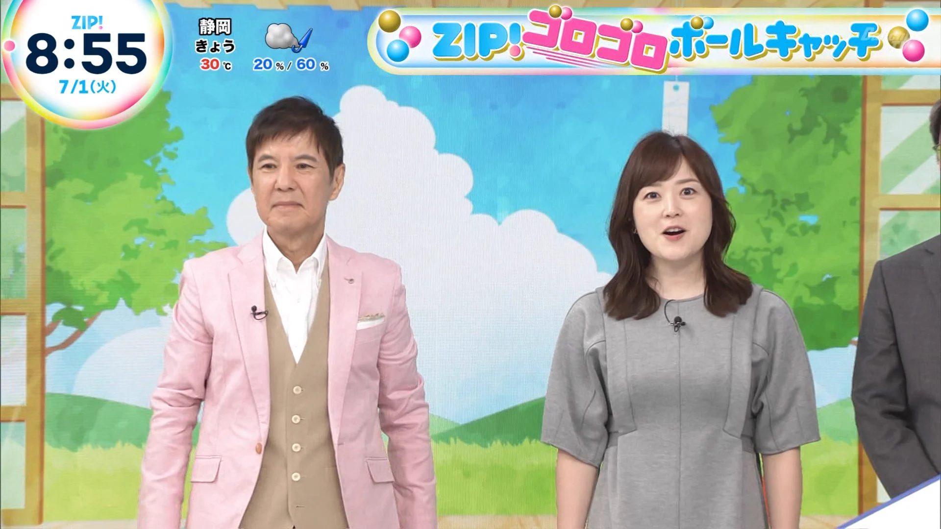 ナンガ(^O^)σ on X: 